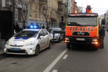 В Украине грядет массовая эвакуация авто