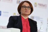 ЦБ против резких изменений валютного контроля, заявила Набиуллина