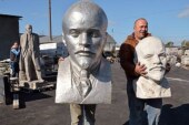В Ульяновской области возродят Ленина