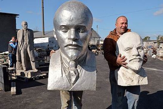 В Ульяновской области возродят Ленина