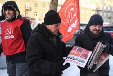Полиция Сибири объявила охоту на Грудинина