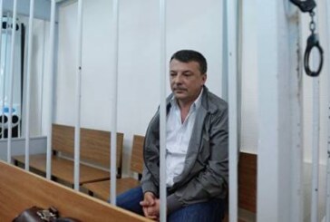 Источник раскрыл детали расследования ФСБ по делу полковника Максименко