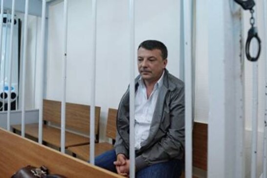 Источник раскрыл детали расследования ФСБ по делу полковника Максименко