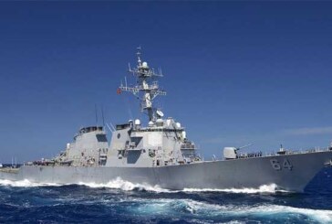Эсминец USS Carney взял на мушку Севастополь