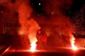 Полиция Греции применила слезоточивый газ против демонстрантов