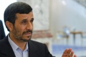 Стала известна причина ареста экс-президента Ирана Ахмадинежада‍