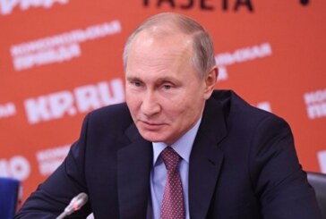 Путин рассказал, где провел новогодние праздники
