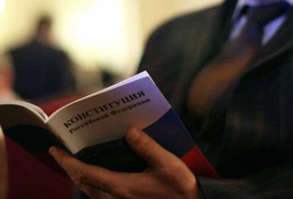 В Общественной палате заявили о необходимости изменения конституции