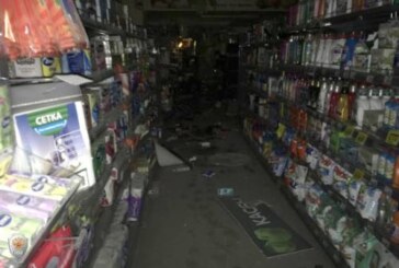 Пострадавший от теракта в петербургском «Перекрестке»: «Сразу понял, это взрыв»