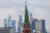 Песков: слова Трампа о диалоге полностью соответствуют позиции Путина‍