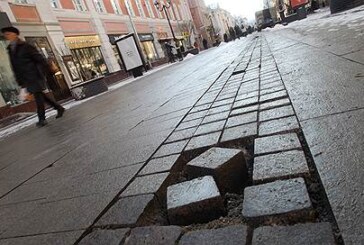 Плитка пошатнула общественное мнение