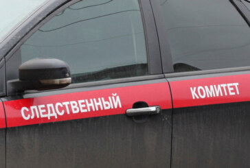 В деле о взятках в СКР появилось «высокопоставленное лицо»