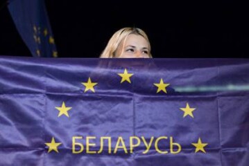 Минск заявил, что не намерен дружить с Евросоюзом в ущерб России
