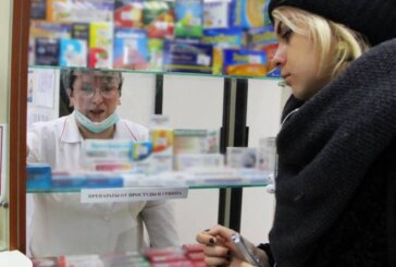 В российских аптеках все меньше дешевых лекарств для детей