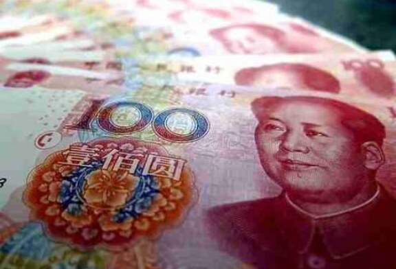 МММ по-китайски: из-за крупнейшей финансовой пирамиды пострадали 200 миллионов человек