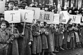 Грамматический террор