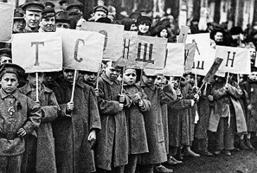 Грамматический террор