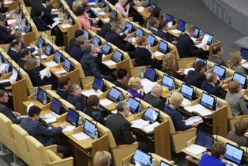 В ГД обсудят целесообразность встреч парламентариев с представителями США