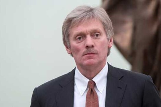 Отношения России и США по-прежнему оставляют желать лучшего, заявил Песков