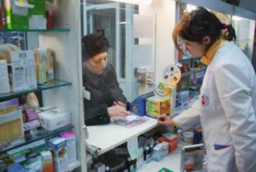 Врач рассказал, когда лучше начинать лечение при гриппе