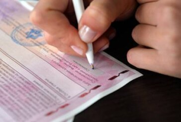 В Госдуме предложили в шесть раз увеличить штраф за езду без полиса ОСАГО