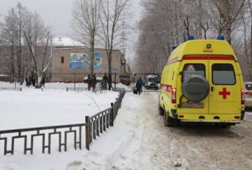 Как за рубежом: ЧП в Перми подняло тему обязательного страхования учеников