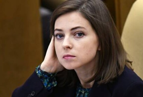 Поклонская ответила на сообщения об украинском гражданстве