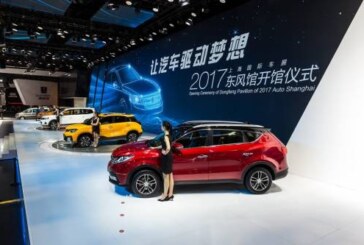 Dongfeng привезет в Россию четыре новинки в 2018 году