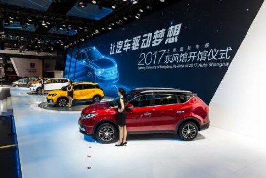 Dongfeng привезет в Россию четыре новинки в 2018 году