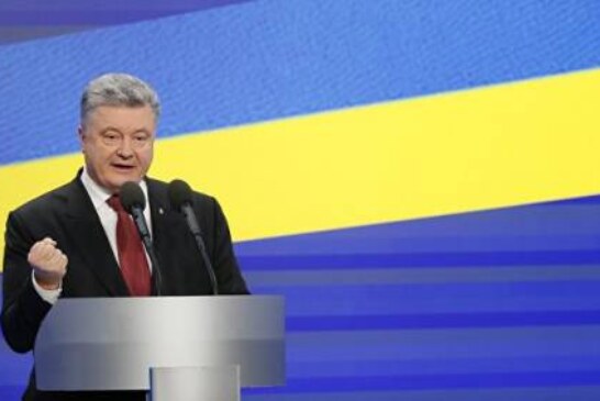Порошенко назвал «войну с Россией» ключевым вызовом для Украины