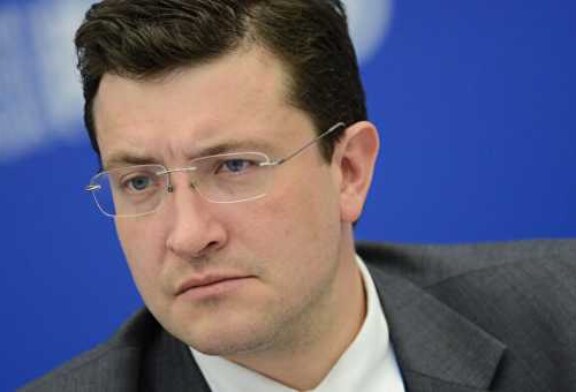 Глава Нижегородской области рассказал о необходимости непопулярных решений