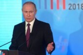 Путин о конкуренции в мире: с нами церемониться не будут