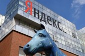 «Яндекс.Автобусы» вытесняют с маршрутов