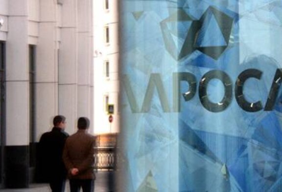 «Алроса» и «Норникель» попросили доступа к ресурсам без лицензий, пишут СМИ