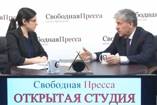 Павел Грудинин: «Я — проект своих родителей, а не Кремля»