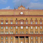ФСБ раскрыла хищения 45 млн рублей в театре Льва Додина