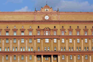 ФСБ раскрыла хищения 45 млн рублей в театре Льва Додина