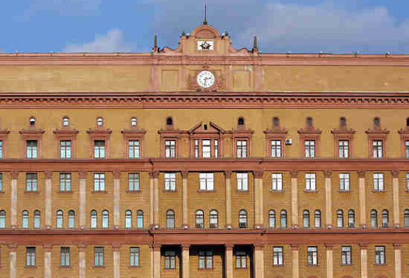 ФСБ раскрыла хищения 45 млн рублей в театре Льва Додина