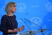 Захарова рассказала, почему США интересны выборы в России