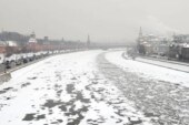 Сотрудники Росгвардии спасли пятерых москвичей, провалившихся под лед