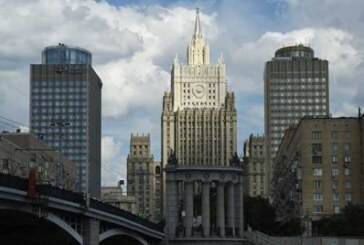 Москва предлагала Лондону консультации по информбезопасности, заявили в МИД