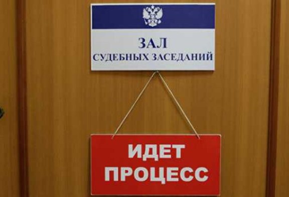 Суд в Москве огласит приговор юноше, распылившему газ в лицо полицейскому