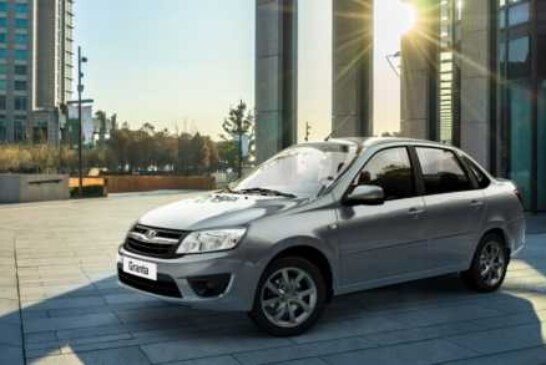 С 1 марта появится новая Lada за 492 400 рублей