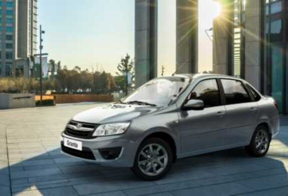 С 1 марта появится новая Lada за 492 400 рублей