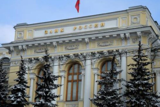 Рекордный курс: почему Минфин и ЦБ поднимут стоимость доллара