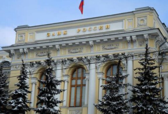 Рекордный курс: почему Минфин и ЦБ поднимут стоимость доллара