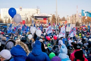 Более семи тысяч жителей Тюмени вышли на акцию «Россия в моем сердце»