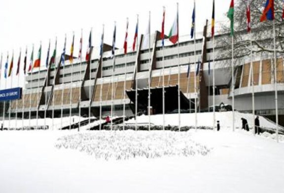 Российские парламентарии примут участие в заседании комиссии бюро ПАСЕ