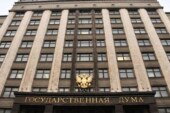В утвержденном Советом Госдумы плане нет взносов России в бюджет ПАСЕ