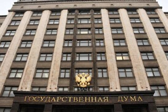 В утвержденном Советом Госдумы плане нет взносов России в бюджет ПАСЕ